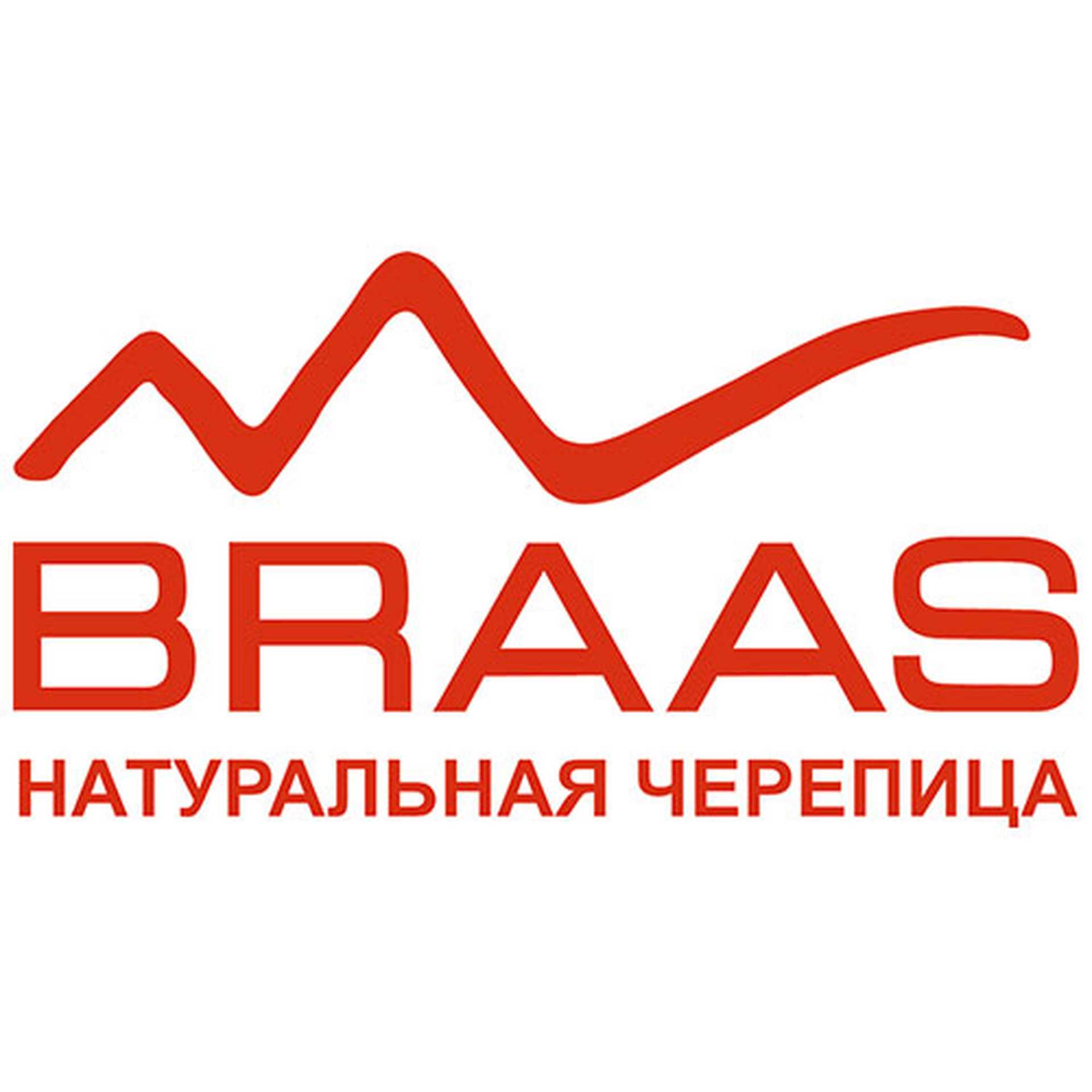 Цементно-песчаная черепица Braas